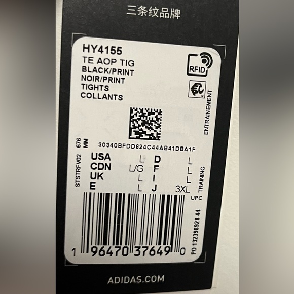 Adidas youth leggings 7/8 length - Picture 4 of 4